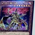 【遊戯王OCG情報】デュエリスト・ネクサスの新カードが判明！