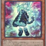 【遊戯王マスターデュエル】新アクセサリー追加！