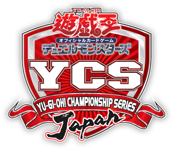 【遊戯王OCG情報】YCSJの決勝トーナメント実況配信決定！