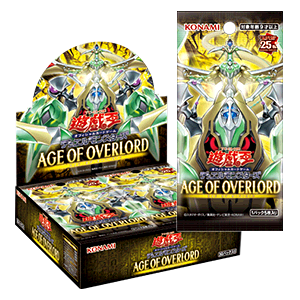 遊戯王OCG7月パックのアニメ枠は何だろう