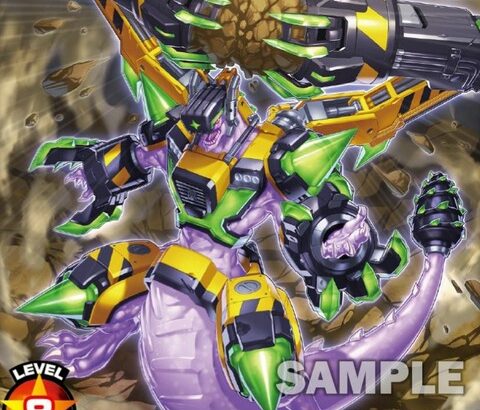 【遊戯王ラッシュデュエル情報】トリプルビルドパック ゴッドブレス・ウィングに「幻刃竜ビルド・ドラゴン」が再録決定！