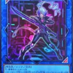【マスターデュエル】「閃刀姫」の強力なカード追加くるー？
