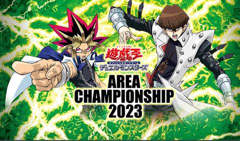 遊戯王情報AREA CHAMPIONSHIP 2023in YOKOHAMA開催情報公開上位賞品が暗黒騎士ガイア25thレア仕様に変更