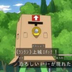 【遊戯王ゴーラッシュ】「エポック(上城慧方子)」キャラクター紹介