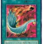 遊戯王OCG本日7月8日は24年前にハーピィの羽根帚が初めて登場した日