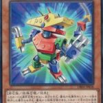 【遊戯王マスターデュエル】ブロックドラゴン禁止だし岩石族に強化ください