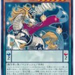 【遊戯王OCG】今回の改訂はどうなりそう？