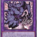 【遊戯王デュエルリンクス】9月度ランク戦スタート！報酬に「三相魔神コーディウス」追加！