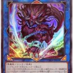 【遊戯王マスターデュエル】新アクセサリー追加！