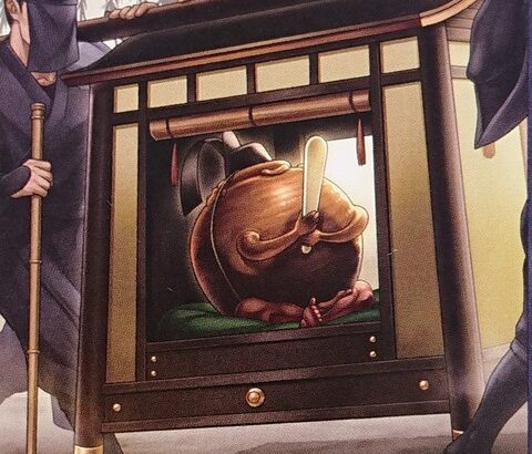【遊戯王OCGフラゲ】ファントム・ナイトメアに『童妖 茶壺』が新規収録決定！