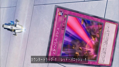 【遊戯王OCG】PP2024に入ってほしいカードは？