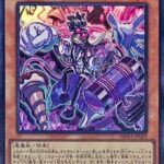 【遊戯王】「VS」は高いけど組んで良かったわ