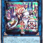 【遊戯王】今「エルフ」を規制して欲しいのはどんな人なの？