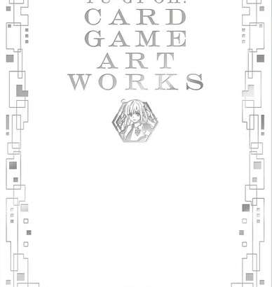 【遊戯王情報】設定画集「YU-GI-OH！ CARD GAME ART WORKS」と「閃刀姫」イラストバージョンの25thレア「増援」のイラスト公開！