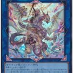 【遊戯王OCG情報】遊戯王の日の新しいデザインの抽選賞が判明！