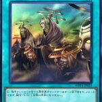 【遊戯王】カード砕く時の判断はどうしてる？