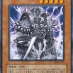 【遊戯王】「シルバ」の規制は結局なんなの？