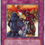 【遊戯王OCG】永続罠少しずつ締め付けていってるな