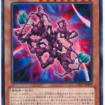 【遊戯王】こっちがギミパペ使えば烙印にイージーウィン出来るんじゃね？