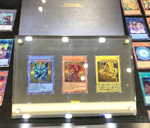 【遊戯王情報】『「三幻神」スペシャルカードセット(ステンレス製)』抽選販売受付開始！