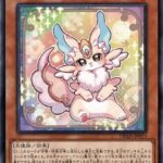 【遊戯王】「ピュアリィ」が速攻で規制されたのは許せんわ