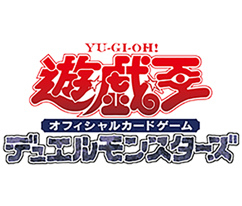 【遊戯王OCG情報】6月22日に「アニメーションクロニクル2024」が発売決定！