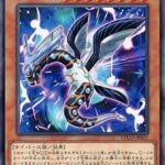 【遊戯王】「パラエク」はそもそも2枚でも良くね？感あるな