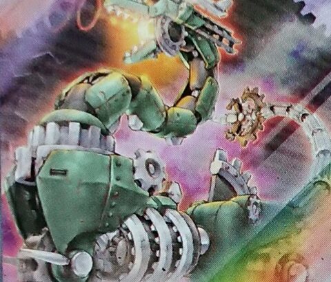 【遊戯王OCGフラゲ】Vジャンプ5月号付属『古代の機械竜』実物画像