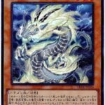 【遊戯王】「麻雀龍」はシングルのMDだとヤバく見えるんだが