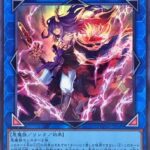 【遊戯王】「破械」が全然勝てなくてビックリしてるんだが