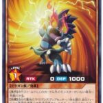 【遊戯王デュエルリンクス】リミットレギュレーションが変更予定！「ドラゴンズ・セットアッパー」がリミット2、「キングス・ディグニティ」がリミット3！