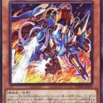 【遊戯王】「R-ACE」は早くこの環境からレスキューしてくれ！