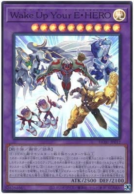 【遊戯王】「HERO」ってもっとヒーローらしく出来なかったんかね？