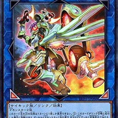 【遊戯王】「エレクトラム」はなんで許されてるの？