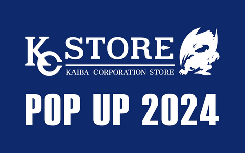 【遊戯王情報】4/1（月）から開始するPOP UP STOREの情報ページをアップ！