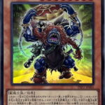 【遊戯王】新弾で話題になってるのが「千年原人」さんでワロタ