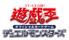 【遊戯王情報】ショップイベント大会規定/1デュエル戦大会規定/罰則規定 [2024.4.20適用]を公開！