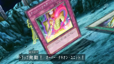 【遊戯王OCG】アニクロ2024に入ってほしい未OCGカードは？