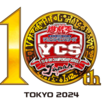【遊戯王情報】YCSJ TOKYO 2024の決勝トーナメントデッキ分布