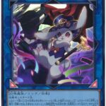 【遊戯王OCG】影法師トップハットヘアと影帽子はかなり優秀