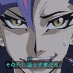 【遊戯王】やっぱり現代遊戯王基準の新アニメをやってほしいわ