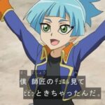 【遊戯王】出た当時から今までずっと強いカード