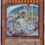 【遊戯王OCG】本日5月12日は17年前に「究極宝玉神 レインボー・ドラゴン」が初めて登場した日！