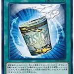 【遊戯王】それ前提のモンスターがいるんだから「簡易融合」は返して