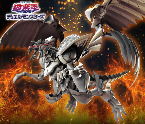 【遊戯王情報】ラーの翼神竜がFigure-rise Standard Amplifiedで登場！