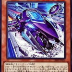 【遊戯王】新規でとどめを刺された「GP」はいつになったら産まれるんです？