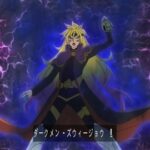 【遊戯王ゴーラッシュ】「ダークメン・ズウィージョウ」キャラクター紹介