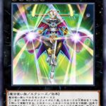 【遊戯王OCG】アニクロの残りの枠は？