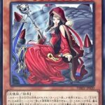 【遊戯王】「ジェネレイド」にもイムセティを下さいよ