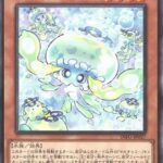 【遊戯王】「マルチャミー」はMDでも使われるの？